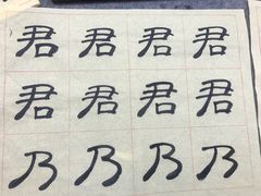 -八哥美术·成人美术画室(总校区)