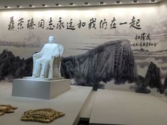 -聂荣臻元帅陈列馆