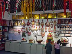 -令氏家外家岐山面(火炬路店)