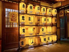 -E+有冰工厂·昆仑寒宫2(五角场店)