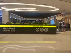 -蓉三少冒烤鸭·四川小吃集(北京首店)