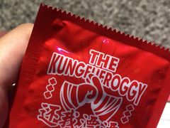 -蛙小侠(柳州万象城店)