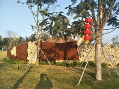 -白石龙音乐公园