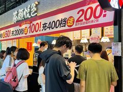 -南京时尚莱迪购物广场(正洪街店)