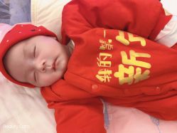 -大美臻喜母婴(南坪店)