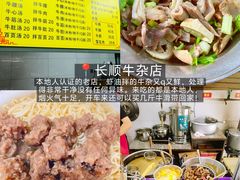 -南澳海滩