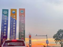 -西山风景区
