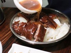 -丰收碗·陈皮果木烧鹅·23年老字号