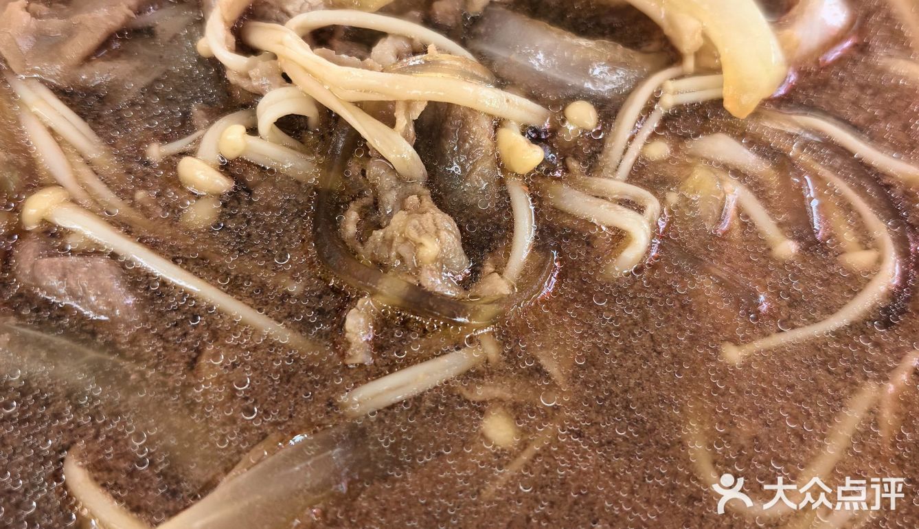 今天的午饭就选这个了！