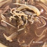 今天的午饭就选这个了！