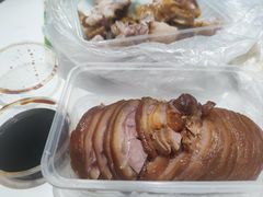 香薰元蹄-天添手撕猪手(德政中路店)