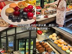 -浅深(世茂滨江精品店)