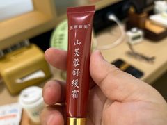 -长风拨筋养身(金虹桥店)