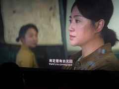 -横店电影城横影巨幕S-PLUS(港悦广场店)