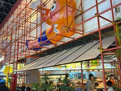 -凯德广场(学府店)