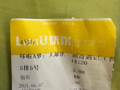 -KK ONE(京基滨河时代店)