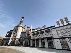 -酷巧·巧克力糖果店
