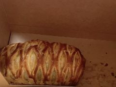 红酒牛肉酥-星巴克(邯郸新世纪广场店)