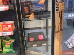 -网鱼电竞(上海青浦朱家角店)