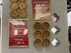 -翡翠拉面小笼包(岭南新天地店)