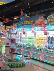 -卡通尼乐园(荟聚中心店)