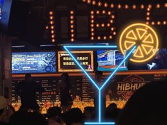 -HIB HUB公社(解放西路店)