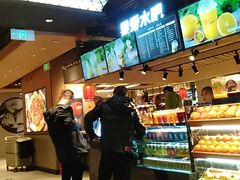-远大美食广场(远大购物中心店)