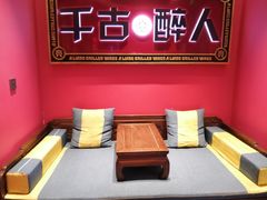 -阿亮烤翅(创始店)