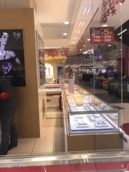 -千叶珠宝KEER(新华百货店)