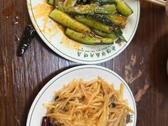 -清真永恒华威肉饼(潘家园店)