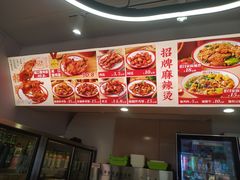 -闫家炸鸡架(五爱总店)