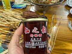 -阿军烧烤(安吉店)