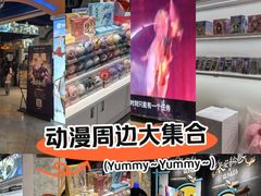 -暴风岛沉浸式体验馆(百联世纪店)