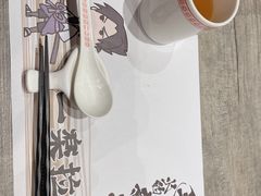 -火影忍者一乐拉面(环球港店)