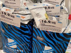 -Blueglass酸奶(华贸购物中心店)