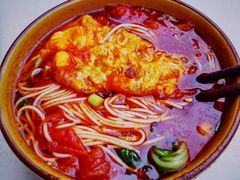 -华兴街煎蛋面(总店)