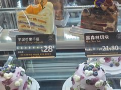 -FANEN法念·烘焙·甜点(万象城店)