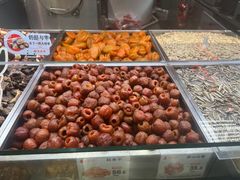 -欢囍花生(漫乐城店)