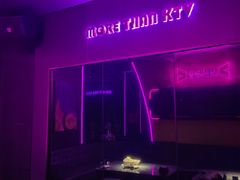 -星聚会KTV(景枫中心店)
