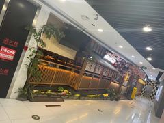 -九畋町和牛黑牛烤肉料理(三里屯3·3大厦店)