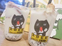 -小北饵块&饵丝之滇(南锣鼓巷店)