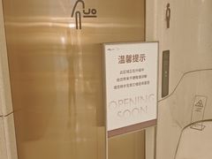-北京清河万象汇