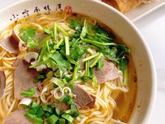 -长风清真馆(枣阳路店)