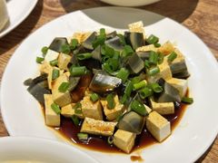 皮蛋豆腐-清真吴记门钉肉饼·喜多利