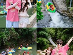 -将军关探险漂流