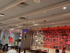 -大师兄·西北小馆(南沙万达广场店)