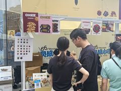 -济南恒隆广场