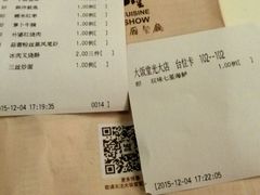 -上海大饭堂(光大店)
