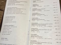-Vanilla Specialty Coffee(八大关店)