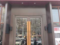 -三强鸽子(中原路店)